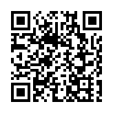 外交部回應長和出售海外港口問題