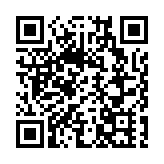 歐盟通過對俄第18輪制裁方案 首次制裁俄在印度煉油廠 