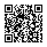 田北辰就施政報告提出多項建議 包括倡議在南大嶼發展大型旅遊綜合度假村酒店