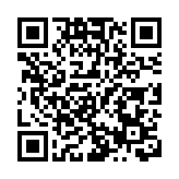 你好，全國文明城市——衡陽！