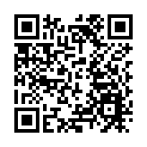 皖歙縣瞻淇魚燈：時尚化呈現  年輕化表達