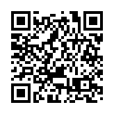 皖歙縣：非遺增色鄉村  傳承助力振興