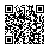 香港亞太研究所舉行公共政策論壇 剖析香港文旅及體育發展