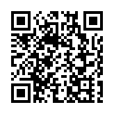 花旗聯合螞蟻推AI預測方案提升外匯風險管理  率先應用於航空業