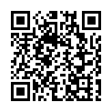 科技園公司舉行創科盛會 共同探索交流創新科技趨勢