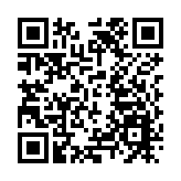 警方偵破投資騙案  拘3男涉180萬元