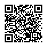 粵港澳大灣區創業大賽助力青年灣區創新創業