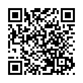 「村BA」燃情夏夜！古徽州和美鄉村籃球賽鳴哨翰山