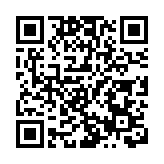 中國科技發展基金會與香港商報達成戰略合作