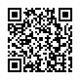 2025恩施州旅發大會嘉賓共話恩施旅遊高質量發展