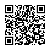 綿陽方特五周年慶典開幕  科技武俠盛宴引爆現場