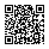 河南濟源召開文旅發展大會 全面推進文化繁榮與產業騰飛