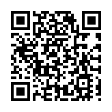 「精彩文旅 友城共享」青島國際友城交流月開幕