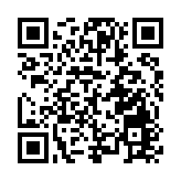 霑益：火把點燃火熱盛夏 九龍邀你共享19.7度清涼之約