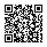 有片｜2025龍商大會在牡丹江啟幕