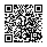 和美古城火把節的魅力束河