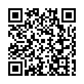 瀋陽鐵西首屆中醫藥市集啟幕：古法養生遇潮流沉浸式體驗點燃入伏健康熱潮