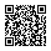 祭火大典下的楚雄成為歡樂不夜城