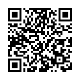 填補高水平AI教材空白  教育部人工智能領域「101計劃」建設成果發佈