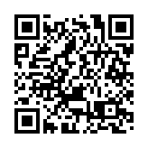 美國駐土耳其大使：以色列與敘利亞已同意停火