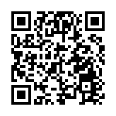 美國總統特朗普簽署穩定幣相關法案