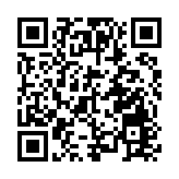 伊拉克商業樓火災致60餘人死亡 多名官員被停職或拘捕