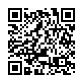 港深地名故事｜香港地理志：龍鼓灘