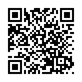 陳美寶：的士與網約車不是「零和博弈」 兩者可共存互補