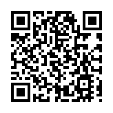 天津：創新區域性股權市場服務  助力企業發展