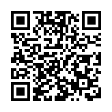 警方機場拘外籍男 檢1600萬元可卡因