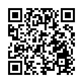 2025服貿會體育專題將亮相12號館和14號館