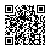 「購在中國·京彩四季」——北京各區、各領域「八仙過海」打造多元消費盛宴