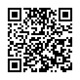 長三角理論研學與協同創新共同體在江蘇南通成立