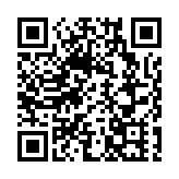 18歲郭靄筠失蹤5日 警方呼籲市民協助尋人