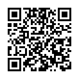 颱風藍色預警生效中！「韋帕」或將在深圳到湛江一帶登陸