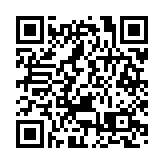 韓國檢方對前總統尹錫悅提出拘留起訴