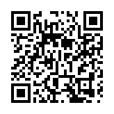 中大學者聚集書展吐創業密碼 支持《中大創業人3》出版