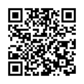 上半年內地吸收外資4232.3億元人民幣