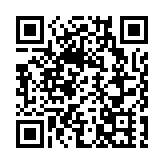 颱風「韋帕」逐漸增強 深圳機場航班將受嚴重影響 深圳機場碼頭所有航線停航
