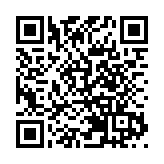 越南前國家領導人阮春福、武文賞、王庭惠等被解除黨內職務