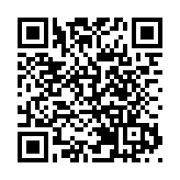 滬港協作共推Web3 兩地優勢互補