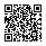 葛珮帆新書發布會 羅淑佩黃偉綸譚惠珠等政商界人士捧場