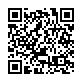 敘利亞政權宣布立即全面停火