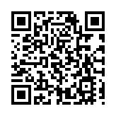 有片 | 東深供水工程60載 保障香港用水累就供水 超300億立方米