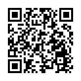 中華電力：將密切監察颱風影響 維持可靠供電