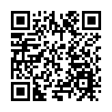 孫磊會長參加自治區商務廳召開的自治區商貿行業和商會協會黨委第一次全體會議