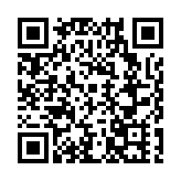 2025中國自然資源科學大會在哈爾濱師範大學召開