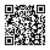燃情盛夏·樂動冰城！中華巴洛克首屆音樂季暨第十三屆街頭音樂節啟幕