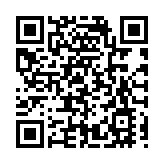 斑斕樂季 時代交響——廣州交響樂團2025/2026音樂季發布