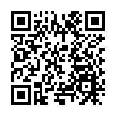 助力川港交流合作邁向新高度  香港商報四川會客廳揭牌成立